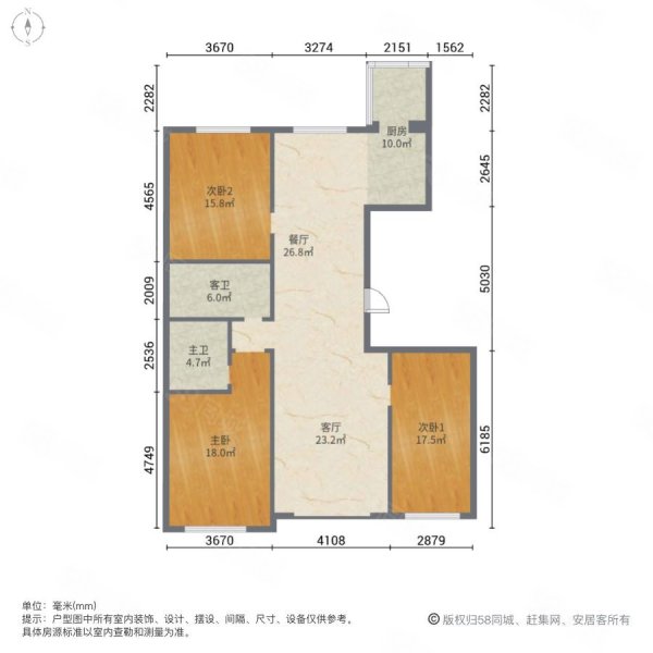 观湖国际(龙沙区)3室2厅2卫178㎡南北175万