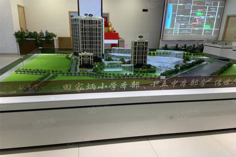 【10图】毓秀 30楼72平米2室1厅,团购价打8折,毓秀学府(新房)-铜陵58