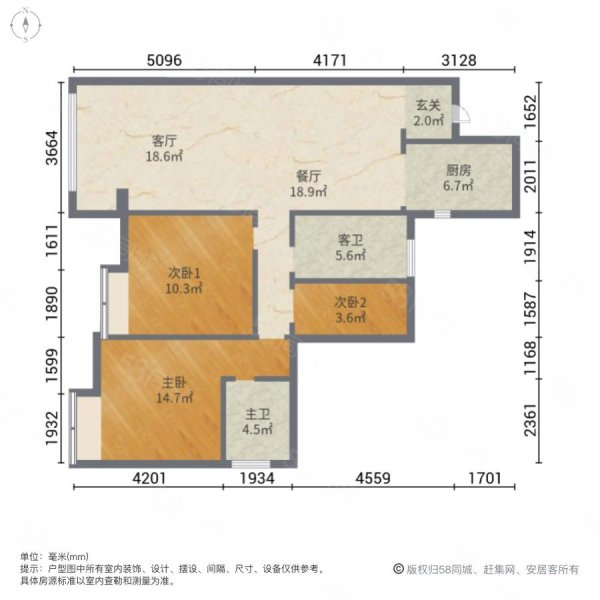 巨龙江山国际(3期)3室2厅2卫106.3㎡南101万