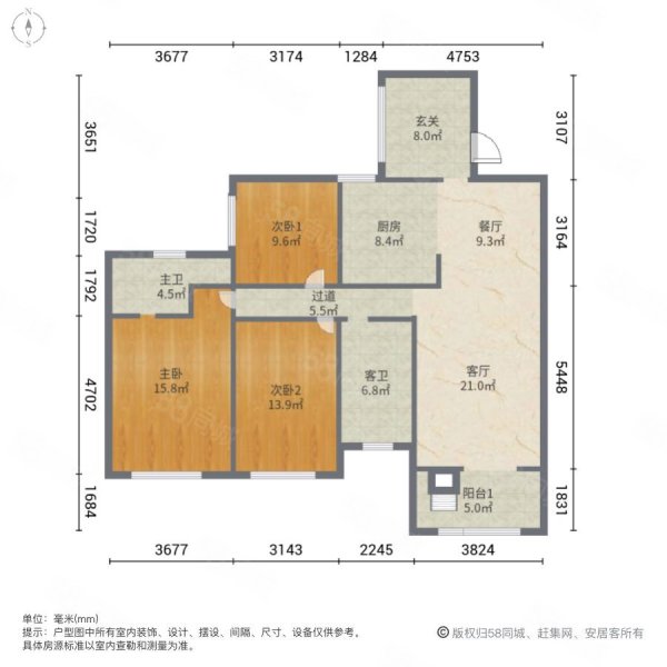 黔西南58同城>黔西南房产信息>黔西南二手房>兴义二手房>下五屯二手房