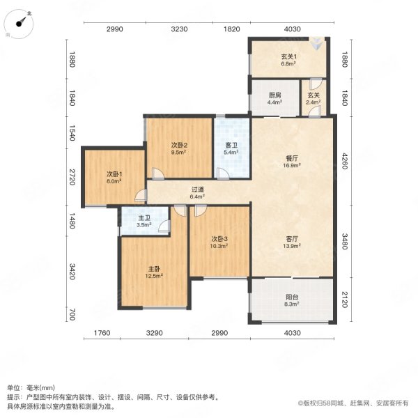 碧桂园海湾城5室2厅2卫136.66㎡南98万