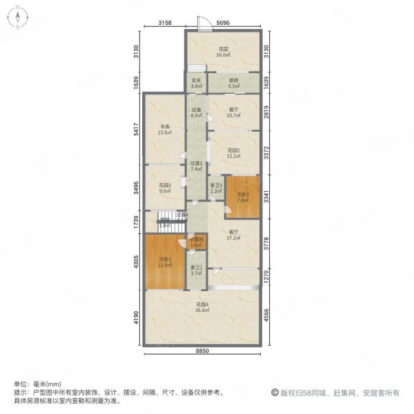 南北通透 中间楼层采光好 满五 车位充足,阳澄苏园(别墅-昆山58同城