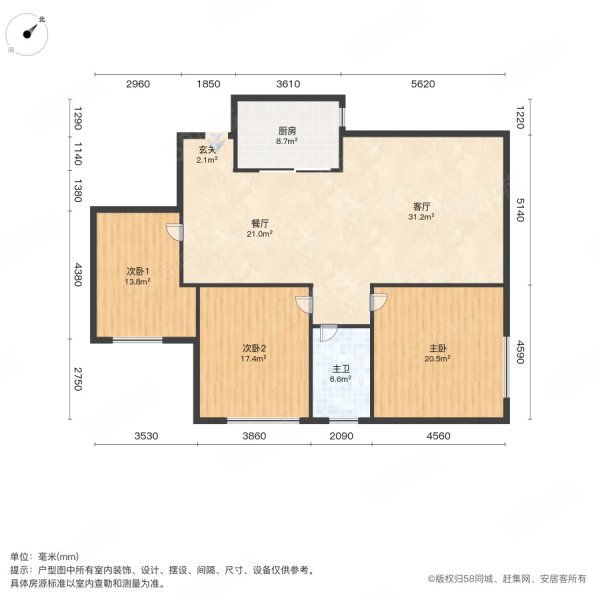 宏发明珠3室2厅1卫115㎡东南55万