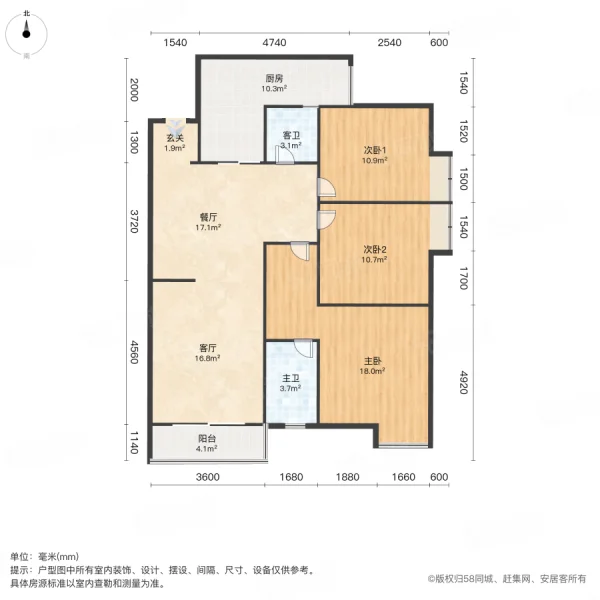 国瑞蓝山郡3室2厅2卫128.5㎡南北71万