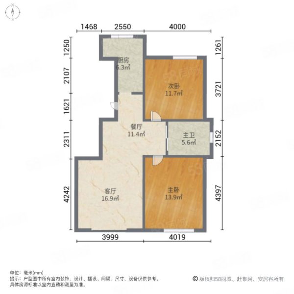 金鼎观澜2室2厅1卫92㎡南北35.8万