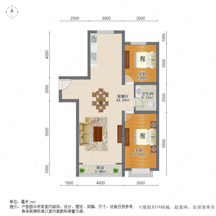户型图,第一城