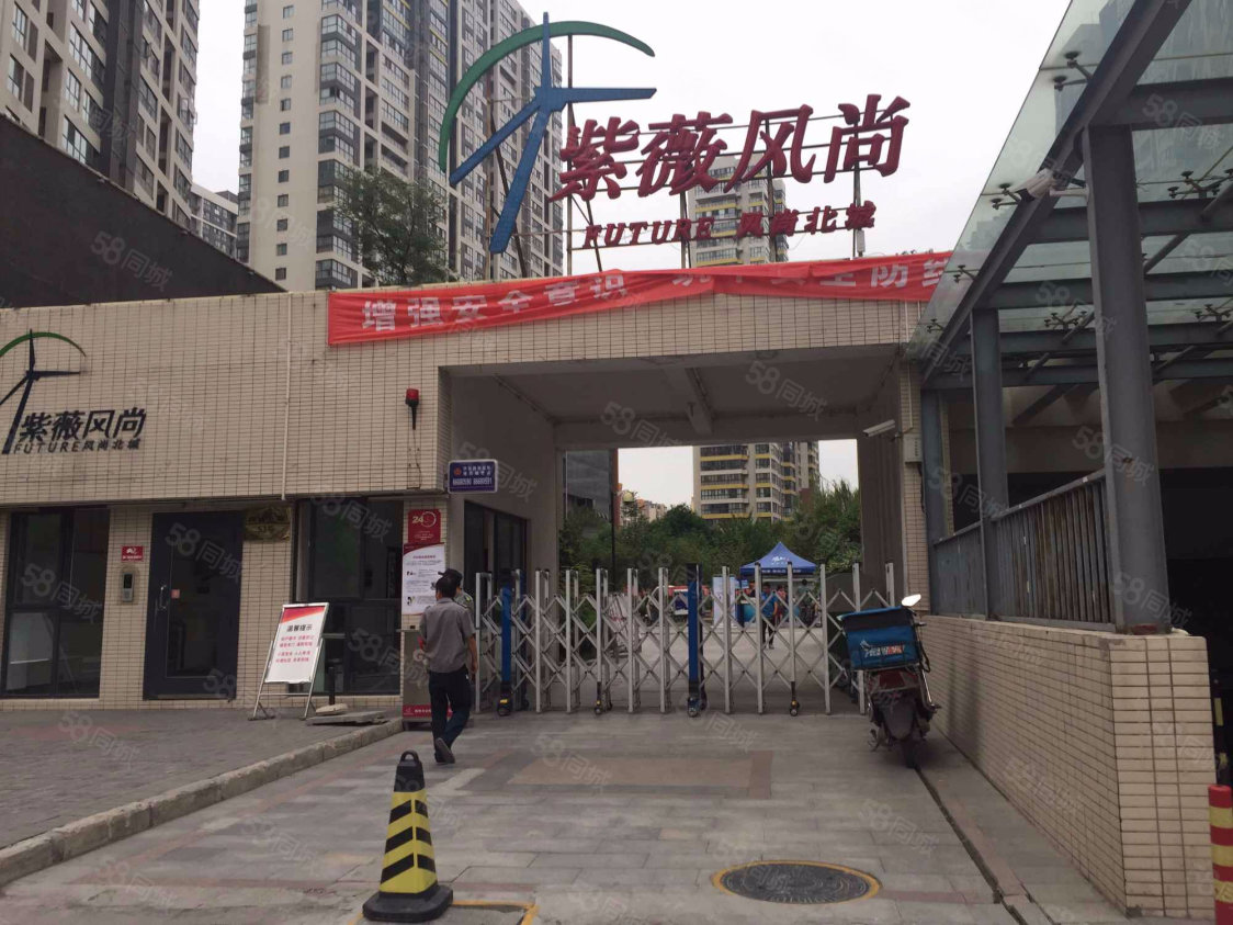 小区图