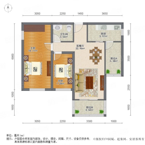 晋合金桥世家2室2厅1卫95.88㎡南北155万