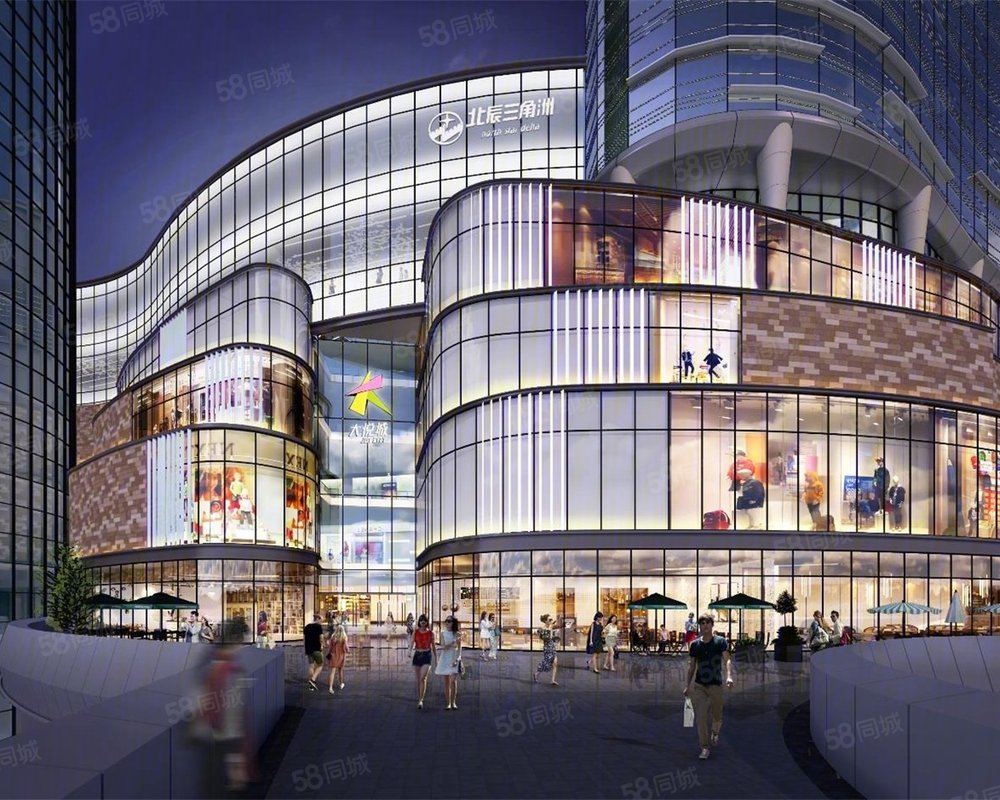 北辰三角洲c1公寓