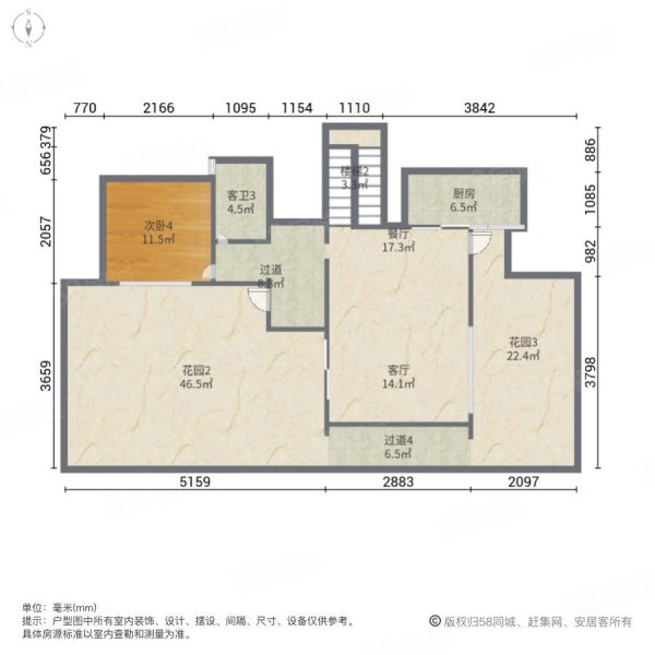 武鸣gdp_南宁将建城际轻轨 以后去武鸣玩方便啦