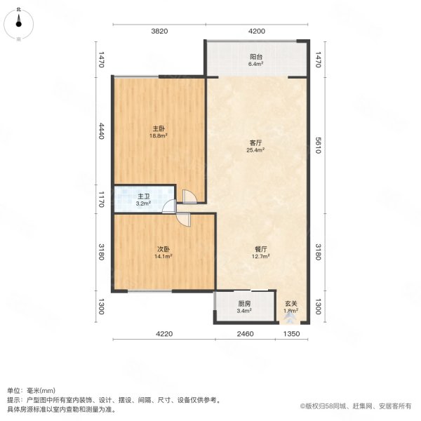 缤纷年华2室2厅1卫100㎡南北51万