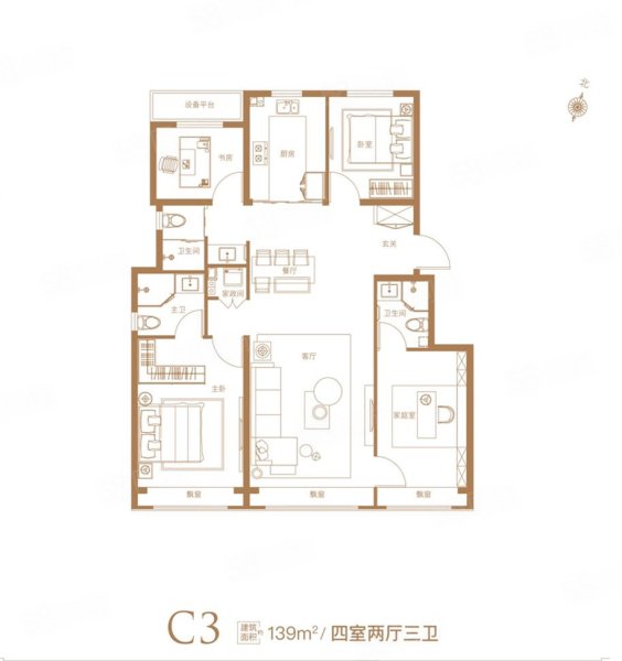 中建長安麓府4室2廳3衛(wèi)139㎡南北792萬