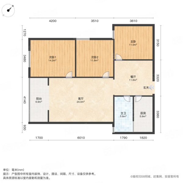 香山苑小区(张湾)3室2厅1卫106㎡南北85万