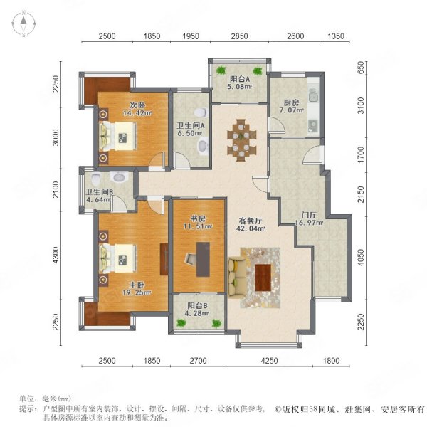 逸城(公寓住宅)3室2厅2卫139.45㎡南218万