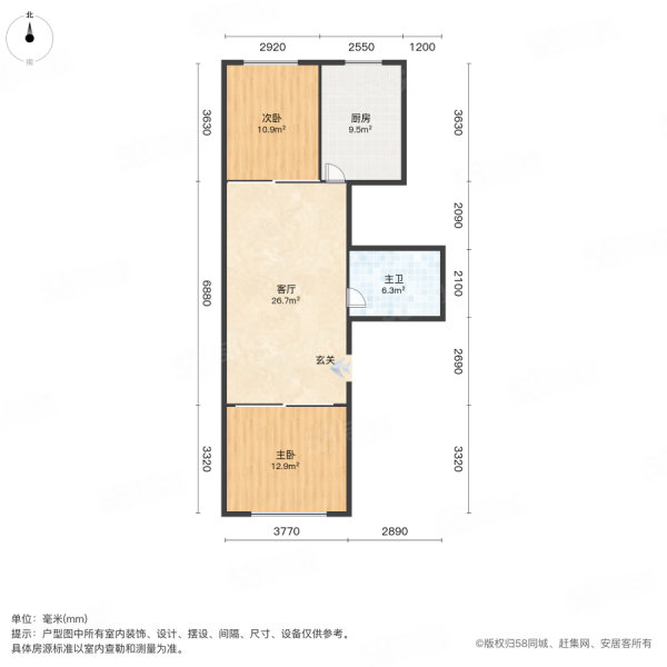 东方花园(桃山)2室1厅1卫76㎡南北29.5万