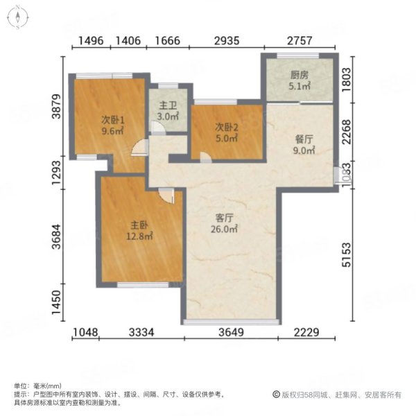 中洲香悦山3室2厅1卫97.48㎡南北86万