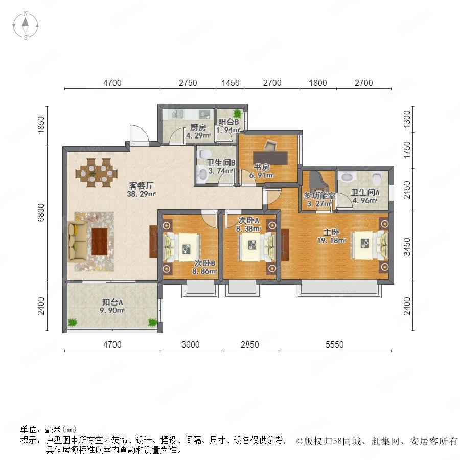 桃源居国际花园户型图图片