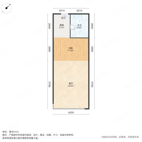 大都会广场1室1厅1卫49㎡南北33.8万
