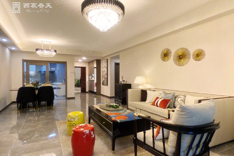西宸春天(新房)5室2厅198㎡293万二手房图片