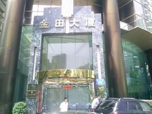 办公室出租业主直租户型方正罗湖国贸地铁口金田大厦