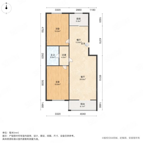 御景苑2室2厅1卫103㎡南北67.8万