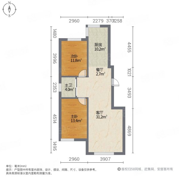 御景豪庭2室2厅1卫89㎡南北37万