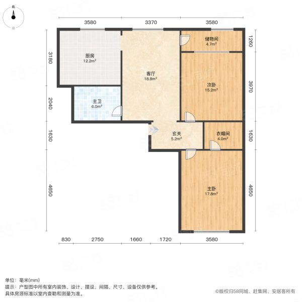 广源居2室1厅1卫116㎡南北54万
