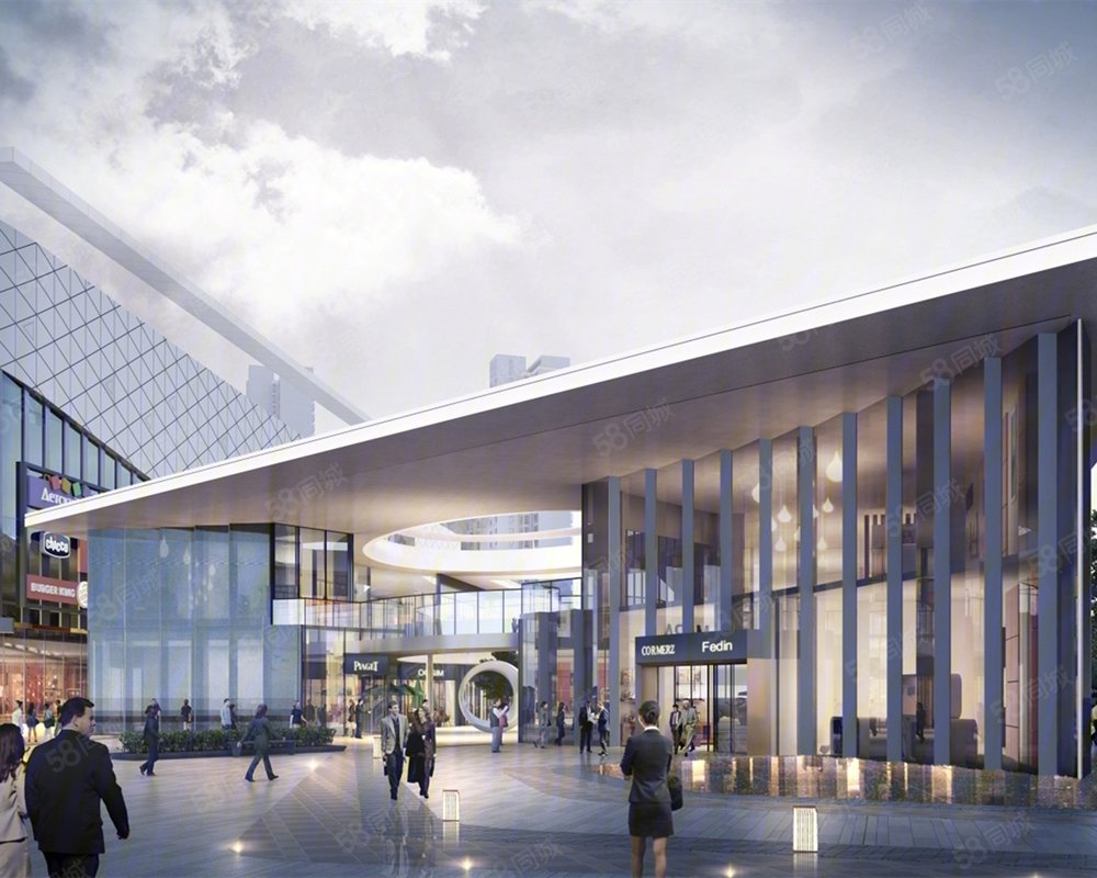 团城山万达广场