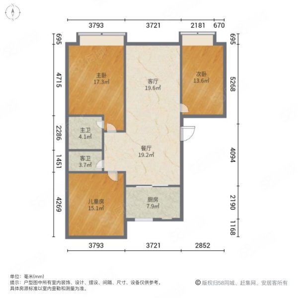 万象上东3室2厅2卫143.36㎡南北228万