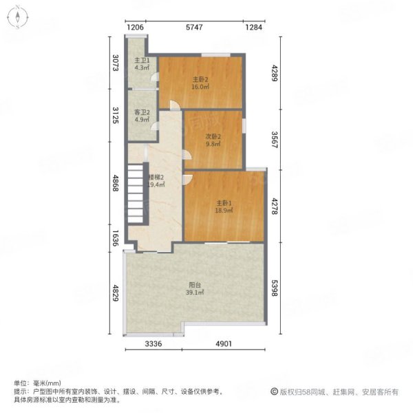 德和沁园(别墅)5室2厅4卫281㎡南北569万