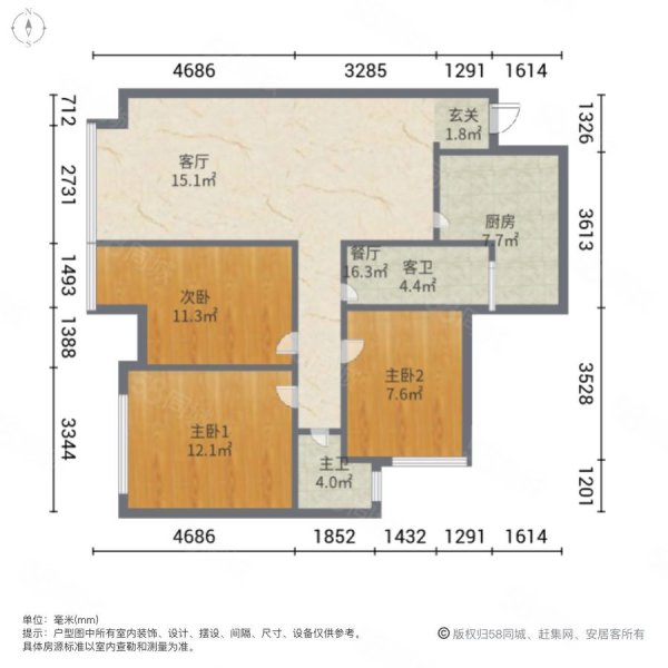 蓝光花满庭二期户型图图片