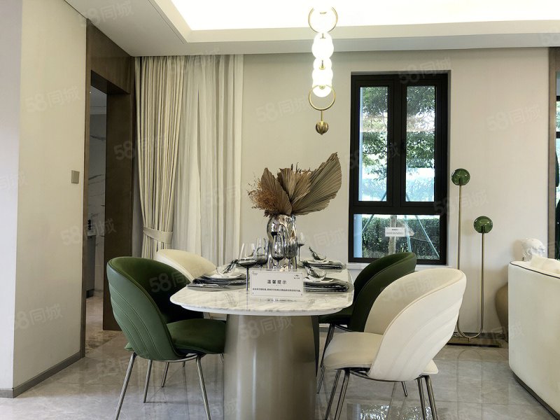 复地天府湾4室2厅128㎡100万二手房图片