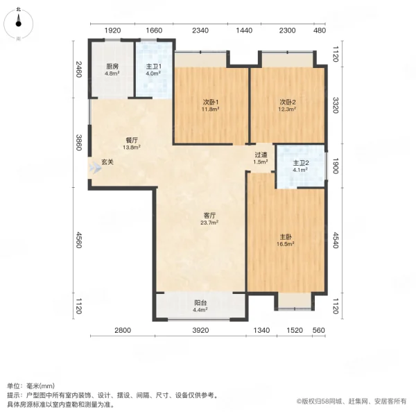 奥林清华3室2厅2卫120㎡南北68.88万
