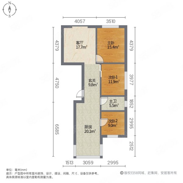 七里河畔花园3室1厅1卫120㎡南北59万