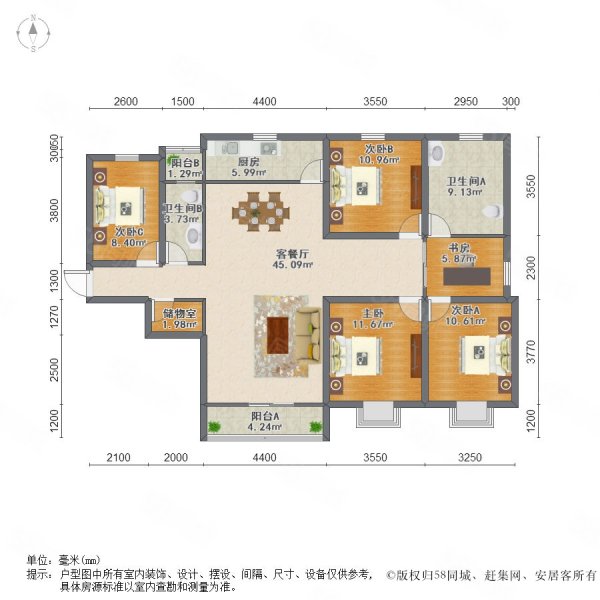 申亚新华府4室2厅2卫217.69㎡南1880万