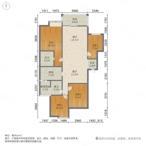 93萬帶裝修 帶車位 小區正中無遮擋,俊發時代俊園楓香秀苑-昆明58同城