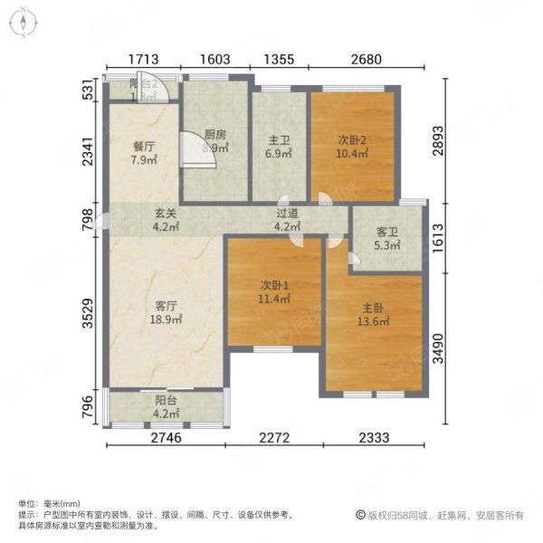 中凯景湖豪庭3室2厅2卫124㎡南北72万