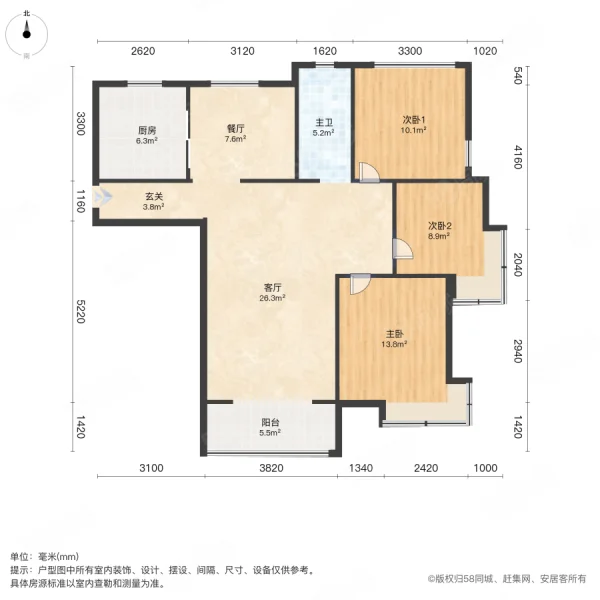 北城世纪城3室2厅1卫126㎡南北46万