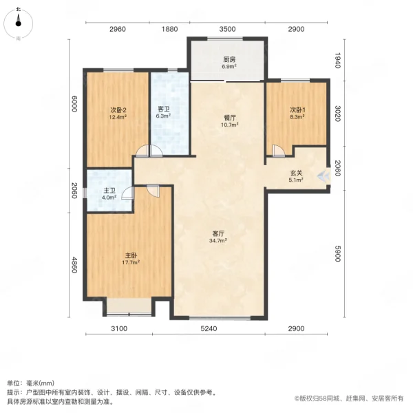 新苑名居二区3室2厅2卫138.57㎡南北68.8万