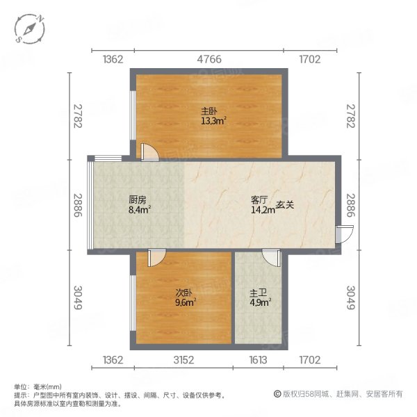 红胜花园(鸡冠)3室1厅1卫93㎡南北32万