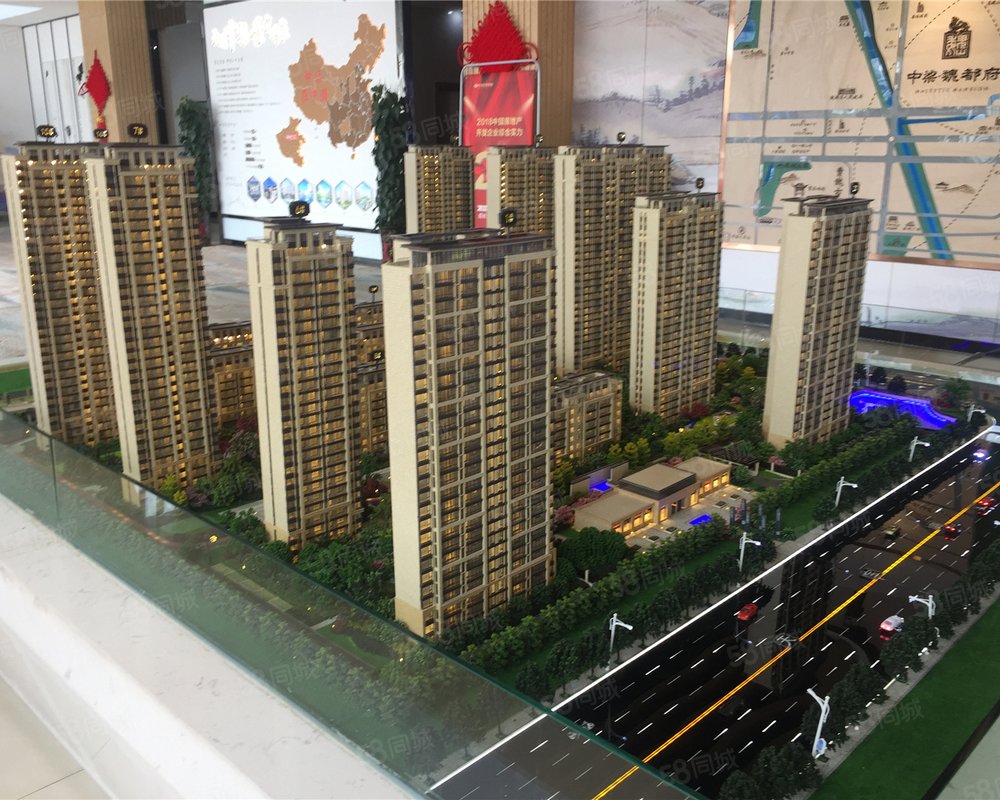 【中梁魏都府(新房), 中梁魏都府(新房)小区详情,房价走势,房源,业主