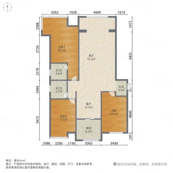 金鼎公馆3室2厅2卫153㎡南北95万