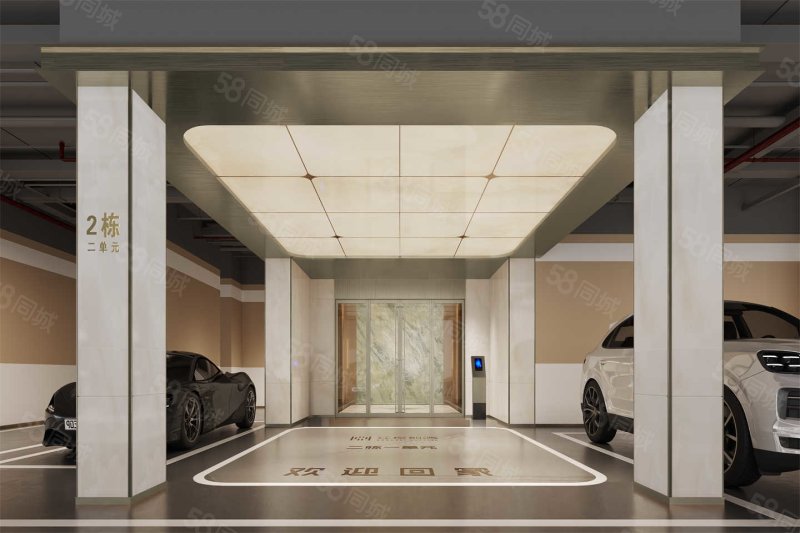 梦想越秀·江悦和鸣（新规）3室2厅104㎡160万二手房图片