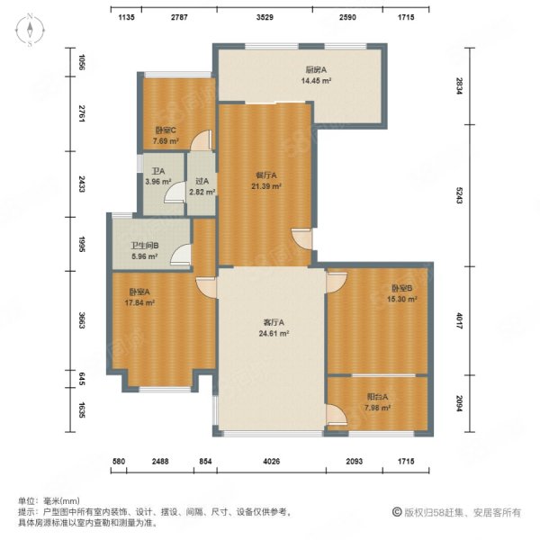 天房美瑜兰庭3室2厅1卫88.16㎡南北165万