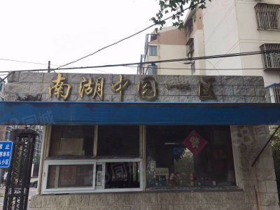 圖片
