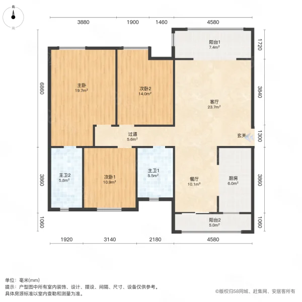 汉成时代3室2厅2卫115㎡南北79.8万
