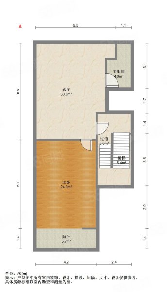 中海墅(東區(qū)別墅)5室2廳5衛(wèi)284.22㎡南北2050萬