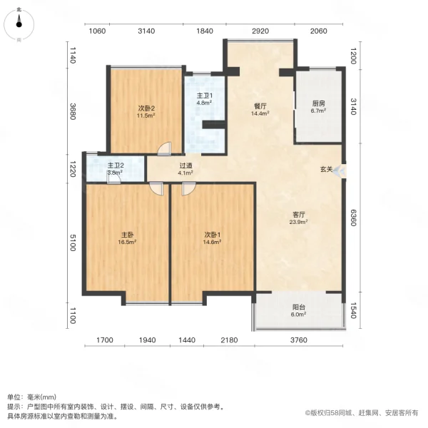 户型图