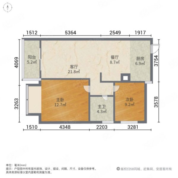 北海大都锦上户型图图片