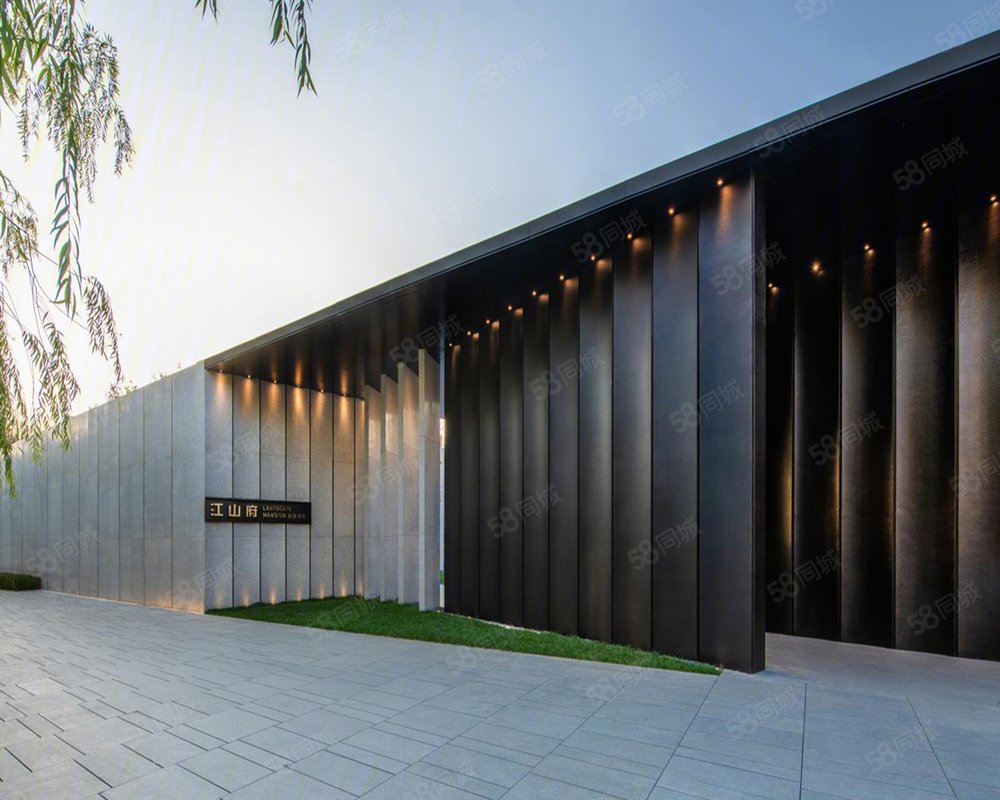 【融创昆仑江山府(新房), 融创昆仑江山府(新房)小区详情,房价走势